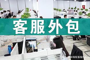 必威官方app最新版本下载